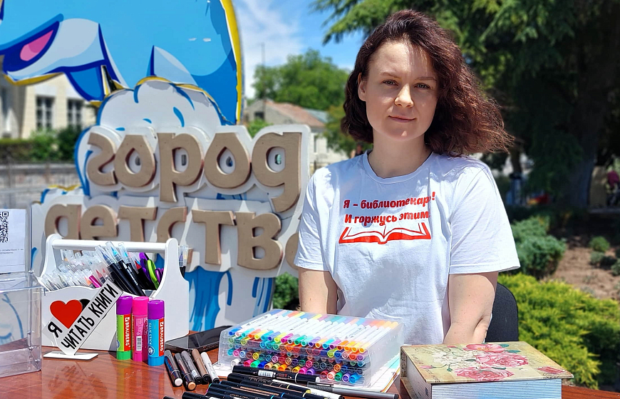 В Евпатории прошла ярмарка посвященная дню защиты детей